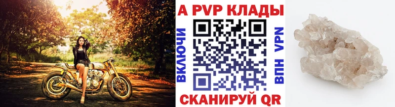 Виды наркоты Тула Гашиш  Канабис  Мефедрон 