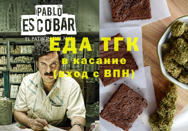 гашик Абдулино