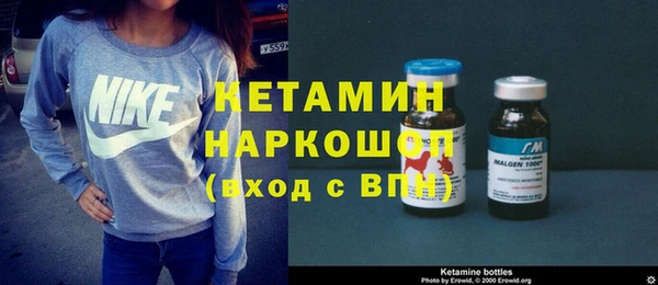 круглые Абаза