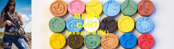 гашик Абдулино