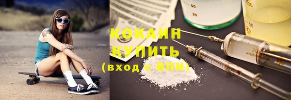 гашик Абдулино