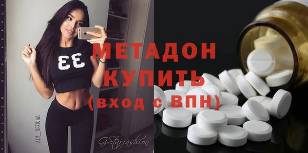 прущая мука Вязники