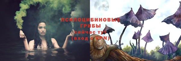 гашиш Абинск