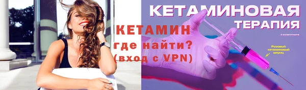 гашик Абдулино