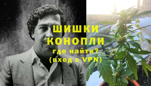 гашик Абдулино