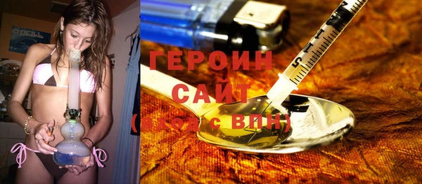 круглые Абаза