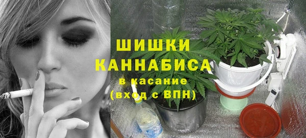 гашиш Абинск