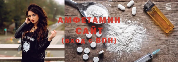 гашик Абдулино
