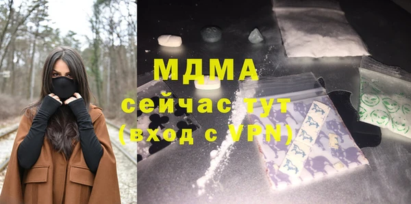 гашиш Абинск