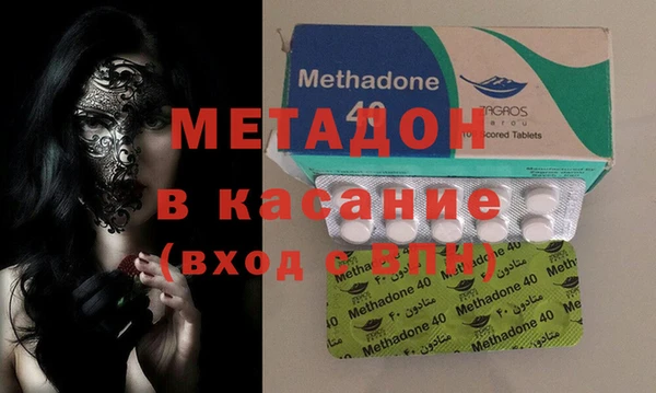 гашик Абдулино