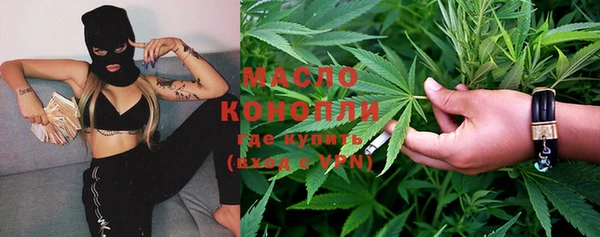 гашик Абдулино