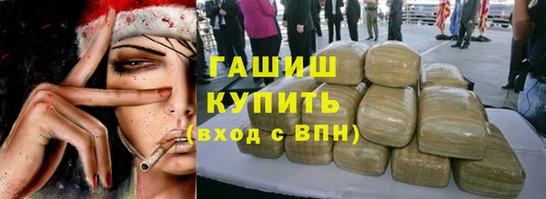 круглые Абаза