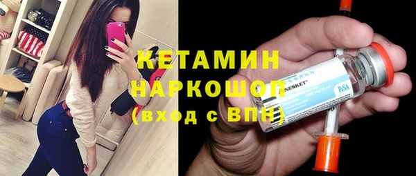 гашиш Абинск
